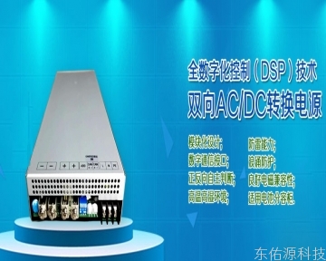 双向色虎APP下载安装