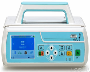 输液泵上医疗色虎APP下载安装运用